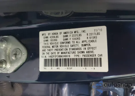 2011 Honda Accord 2.4 Lx from USA, damaged, VIN 1HGCP2F38BA046616